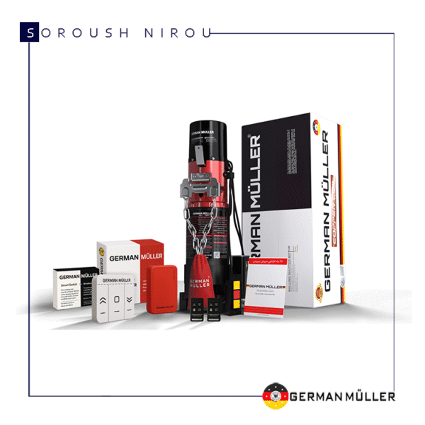 ژرمن مولر سری قرمز ۶۰۰