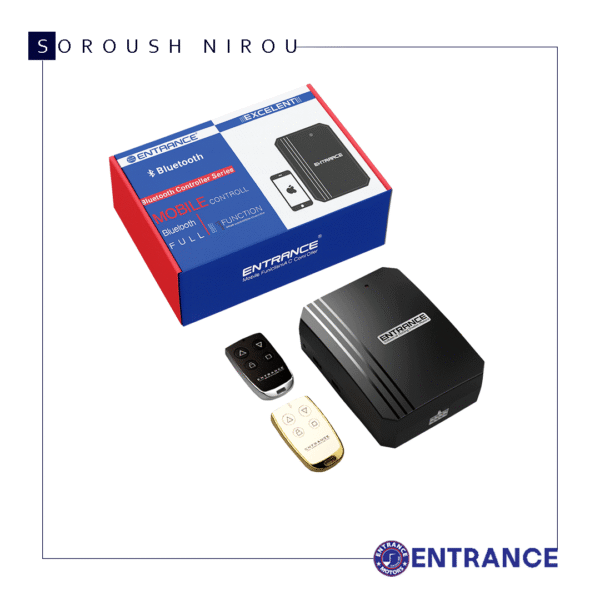 مدار فرمان هوشمند اینترنس