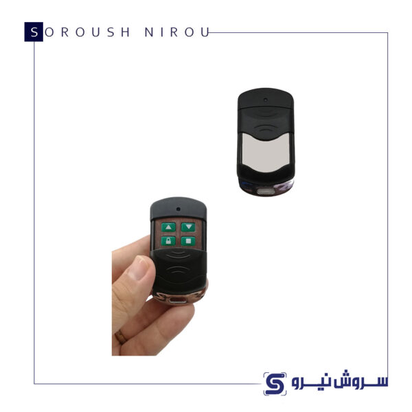 ریموت ساید لرنینگ