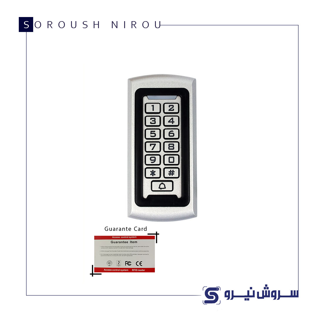 اکسس کنترل