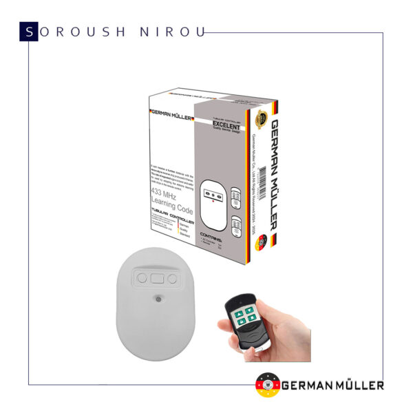 مدار فرمان توبولار