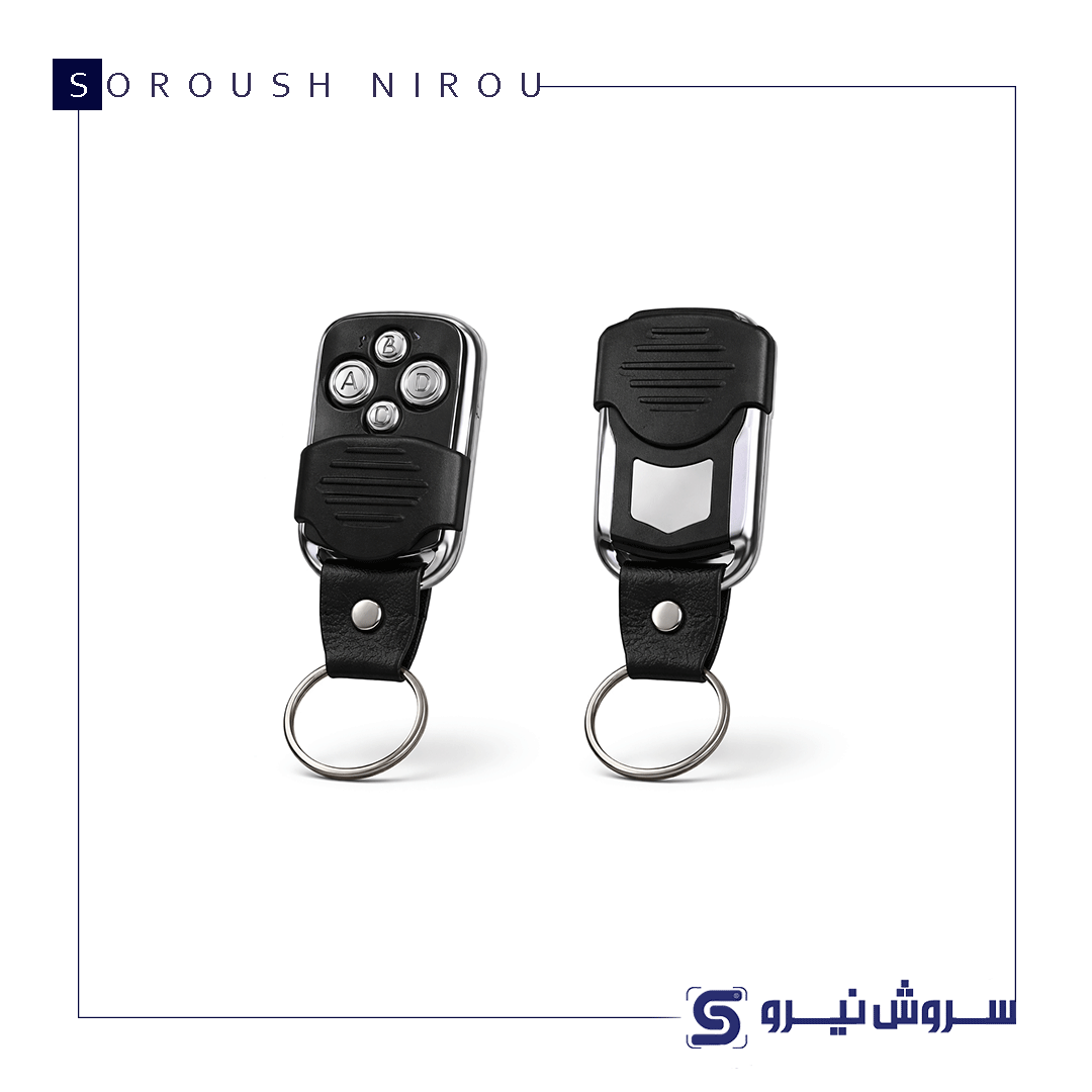 ریموت 2007 بلوتوث
