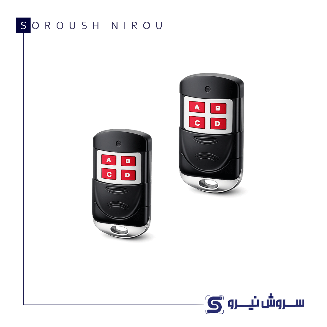 ریموت سایدی بلوتوث