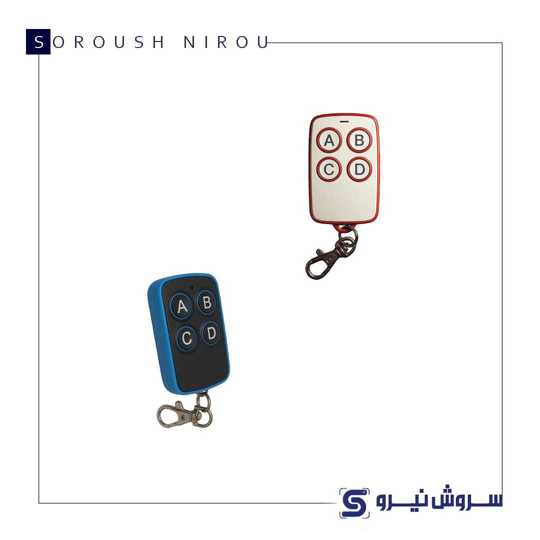ریموت بلوتوث کالر