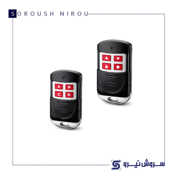 ریموت سایدی